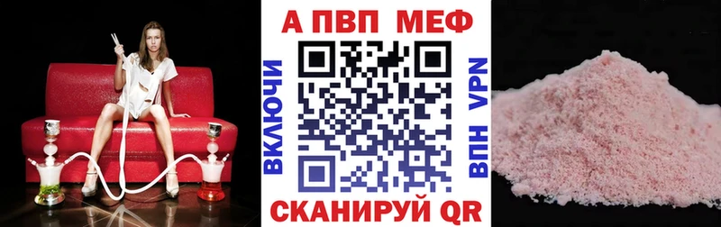 A PVP СК Солнечногорск