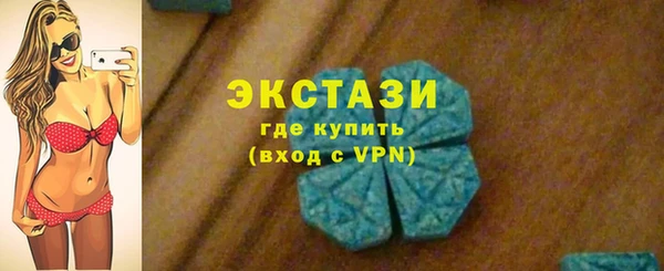 COCAINE Ельня