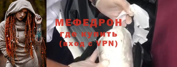 гашишное масло Елизово