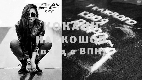 бутират Елабуга