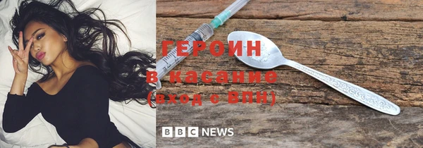 бутират Елабуга