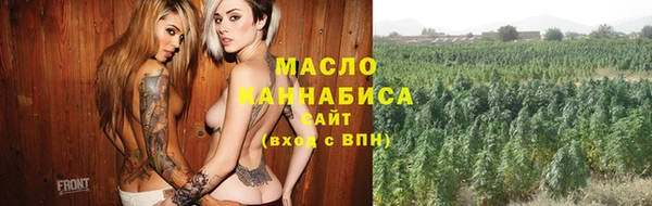COCAINE Ельня